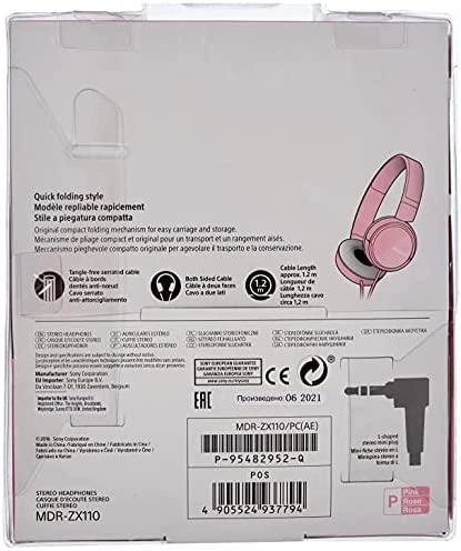 Sulankstomos ausinės Sony MDR-ZX110, Rožinės