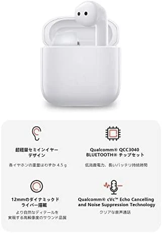 Lengvos Xiaomi TWS ausinės Redmi Buds 3, Pasinerk į ritmą