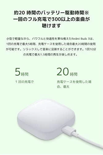 Lengvos Xiaomi TWS ausinės Redmi Buds 3, Pasinerk į ritmą