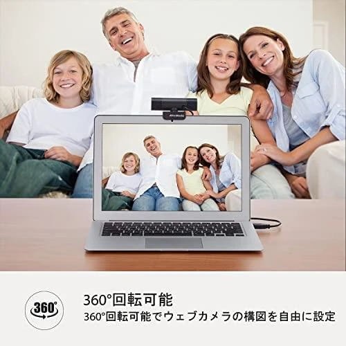 AVerMedia PW315 webcam 2 MP 1920 x 1080 pikselių USB Juodas