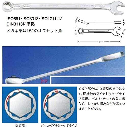 Kombinuotas raktas Bahco 22mm, prailgintas