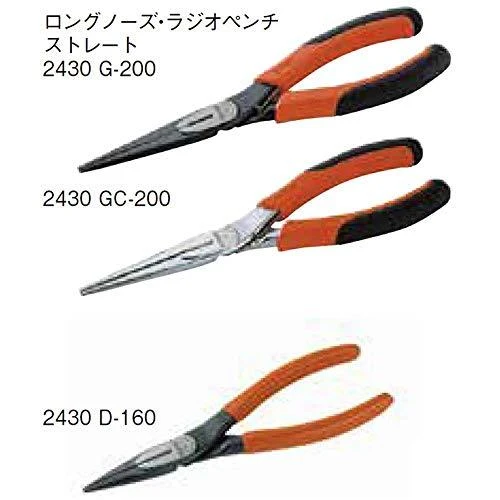 Replės Bahco ERGO™, prailgintos 140mm