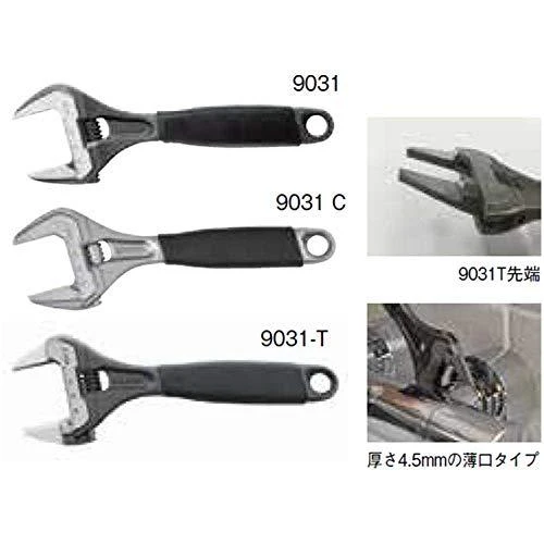 Bahco Reguliuojamas raktas plačiomis žiotimis 170mm max 32mm Ergo