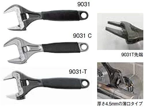 Bahco Reguliuojamas raktas plačiomis žiotimis 170mm max 32mm Ergo