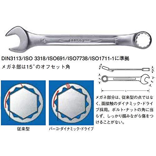Kombinuotas raktas Bahco 111M 24mm