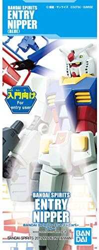 Bandai Modelling Tool Entry Nipper Mėlyna