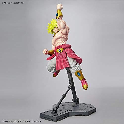 Figurine collector's BANDAI FIGURE RISE DBZ LEGENDARY SUPER SAIYAN BROLY [NEW BOX]