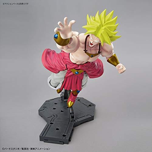 Figurine collector's BANDAI FIGURE RISE DBZ LEGENDARY SUPER SAIYAN BROLY [NEW BOX]