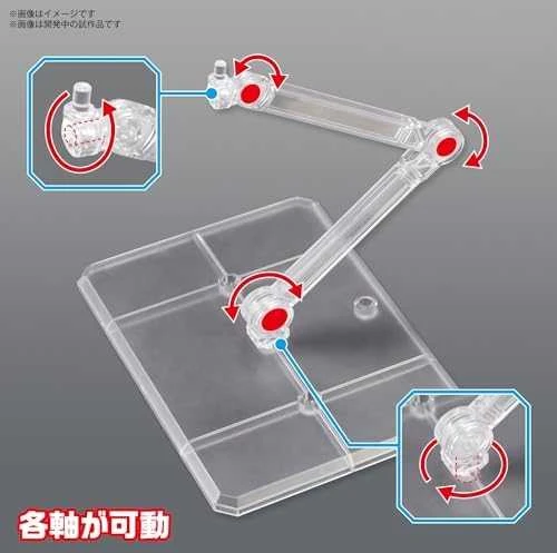 Bandai ACTION BASE 7 [CLEAR COLOR]