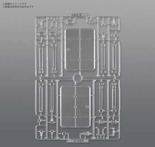 Bandai ACTION BASE 7 [CLEAR COLOR]
