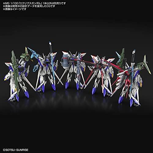 Bandai MG 1/100 ECLIPSE GUNDAM
