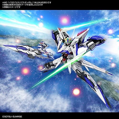 Bandai MG 1/100 ECLIPSE GUNDAM