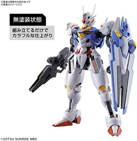Bandai HG Gundam Aerial 1/144 The Witch from Mercury rinkinys