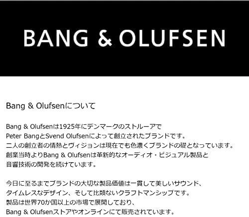 Bang & Olufsen Beolit 20 Galinga Nešiojama Bluetooth Belaidė Kolonėlė, (Black Anthracite)