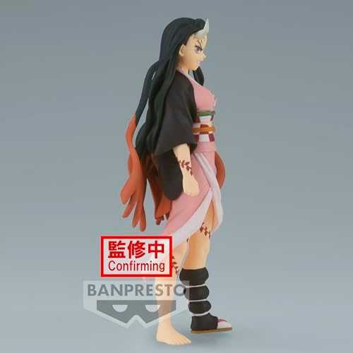 Banpresto BP DEMON SLAYER KNY - 26 T. NEZUKO KAMADO