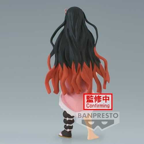 Banpresto BP DEMON SLAYER KNY - 26 T. NEZUKO KAMADO