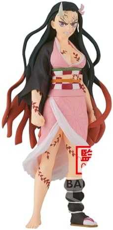 Banpresto BP DEMON SLAYER KNY - 26 T. NEZUKO KAMADO