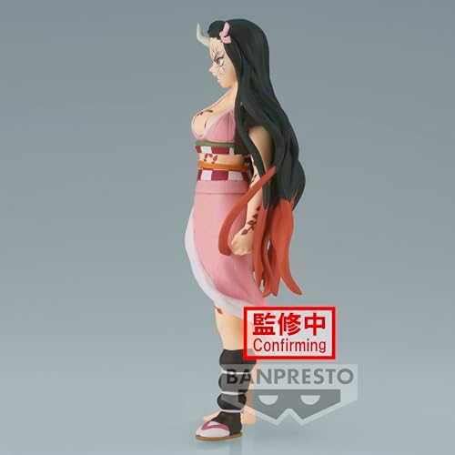 Banpresto BP DEMON SLAYER KNY - 26 T. NEZUKO KAMADO