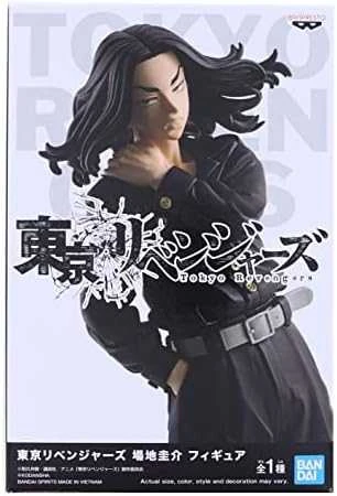 Banpresto Tokyo Revengers Keisuke Baji figure 17cm