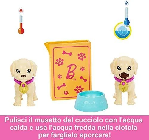 Mattel Lėlė Barbė šuniukų įvaikinimo žaidimų rinkinys