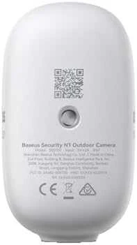 Baseus Security N1 Outdoor Camera 2K baltos spalvos