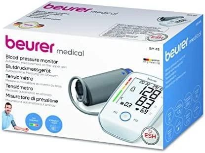 Beurer Žastinis kraujospūdžio matuoklis BM45