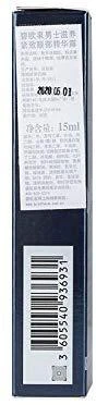 Biotherm Homme Force Supreme Liquid Eyes paakių serumas vyrams, 15 ml