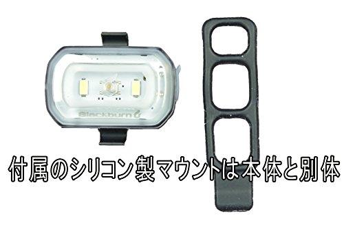 Blackburn Central Blackburn CLICK USB priekinis žibintas 60 liumenų oranžinis (BBN-7074698)