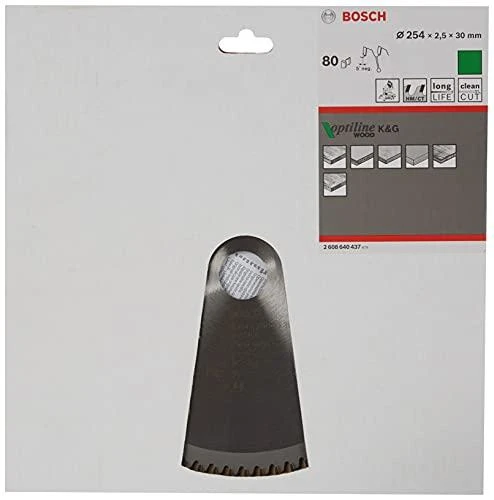 Bosch Stac.disk.pjūkl.diskas 254x30x80 medžiui