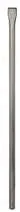 Bosch SDS max plokščias kaltas 25x600 mm, 5 vnt.