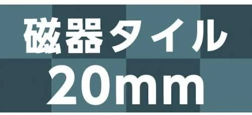 Grąžtas Bosch Gręžimo karūnėlė 54mm