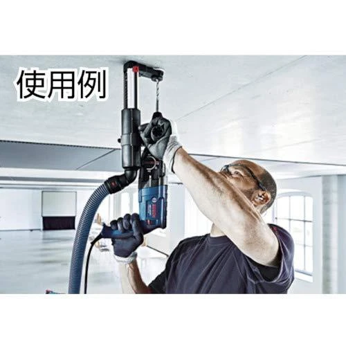 Bosch Nusiurbimo sistema GDE 16 Plus