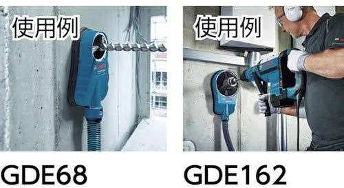 Bosch Nusiurbimo sistema GDE 162