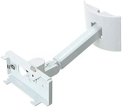 Bose® UB-20 Series II sieninis/lubų laikiklis