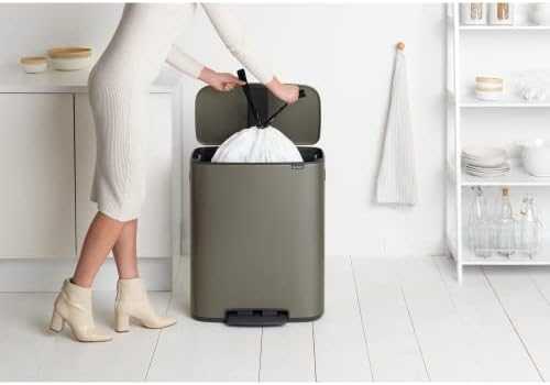 Brabantia Šiukšlių dėžė su pedalu, Bo 60L - platinos spalvos