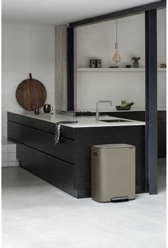 Brabantia Šiukšlių dėžė su pedalu, Bo 60L - platinos spalvos