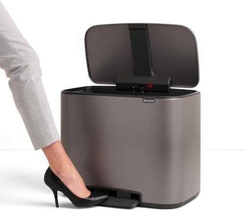 Šiukšlių dėžė su pedalu, Brabantia Bo 36L - platinos spalvos