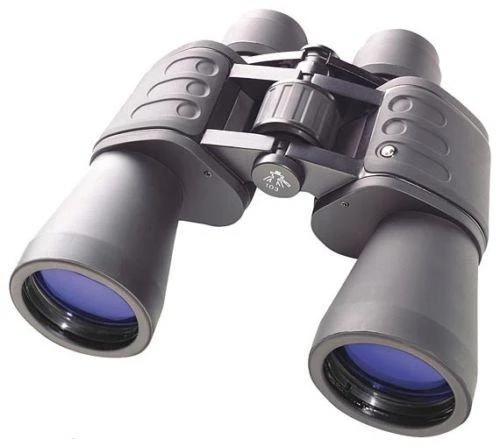 Žiūronai Bresser Hunter 10x50