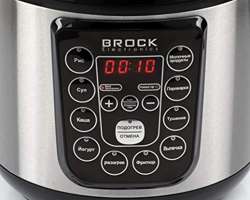 Daugiafunkcinis puodas Brock Electronics MC 1003
