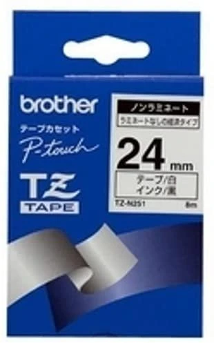 Brother Brolis | TZe-N251 ženklinimo juostos kasetė | Juodas ant Balto | TZe | 8 m