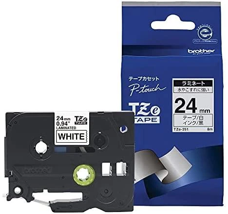 Brother | TZ-251 Laminated Tape | Juodas on Baltas | TZe | 8 m | 2.4 cm