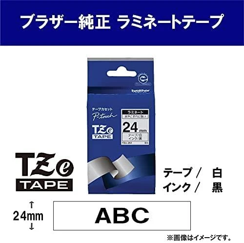 Brother | TZ-251 Laminated Tape | Juodas on Baltas | TZe | 8 m | 2.4 cm