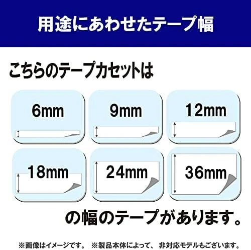 Brother | TZ-251 Laminated Tape | Juodas on Baltas | TZe | 8 m | 2.4 cm