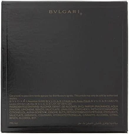 Bvlgari Splendida Patchouli Tentation EDP parfumuotas vanduo moterims, 50 ml