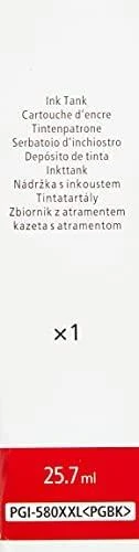 Canon PGI-580PGBK XXL rašalo kasetė, juoda