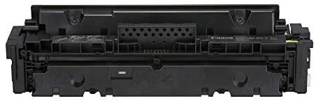 Canon CRG 055H (3017C002) Lazerinė kasetė, Geltona