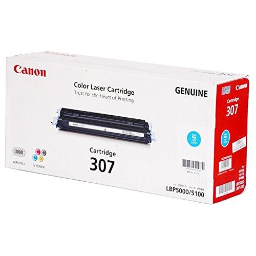 Canon 707 Originalus Žydras 1 vnt