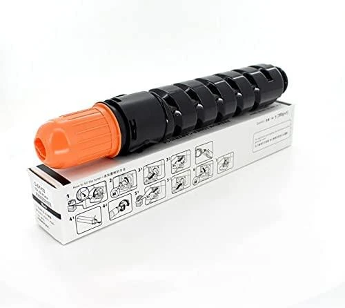 Tonerio kasetė Canon C-EXV33 (2785B002) juoda, 14600psl, originali