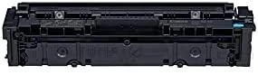 Canon kasetė 045, žalsvai mėlyna