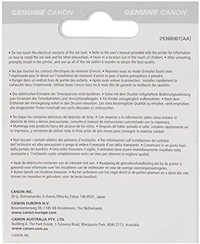 CANON CLI-521Y geltonos spalvos rašalinė